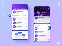 音乐NFT系统的协议