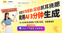 5000米高原无人驾驶挖矿:颠覆传统矿业的新探索