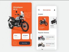 音乐NFT项目的技术架构