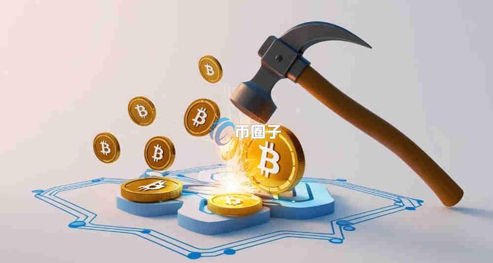 警惕新型传销的财富陷阱