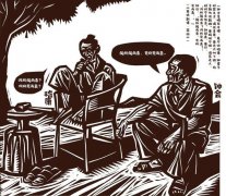 与乡村共振贴地飞行——刘庆元谈乡村木刻