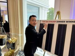 孙宇晨持2000万美元迷因币成焦点美国加密货币监