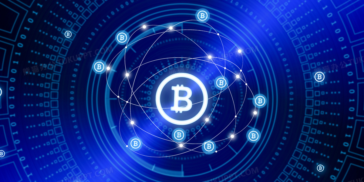 比特币的另一面:洗钱、贩毒、走私都用其交易