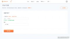 打不过就加入：从零开始的显卡挖矿教程 收益如