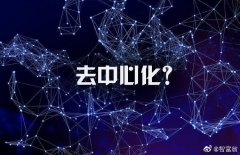 2025年生物芯片行业全景调研及发展趋势预测
