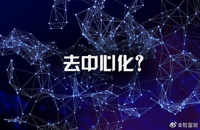 2025年生物芯片行业全景调研及发展趋势预测