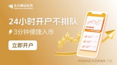 DeepSeek紧急声明！这些收费行为均系假冒 未发行
