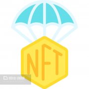 NFT进阶者指南:什么是NFT(non-fungible token)?