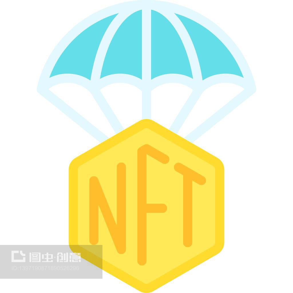 NFT进阶者指南：什么是NFT(non-fungible token)？