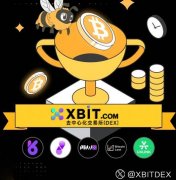XBIT解析虚拟币买涨买跌策略该如何调整