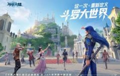 模拟挖矿大师公测时间是什么时候