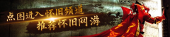 抖音造了两个“新神”