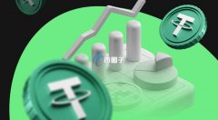 首席论势|曾刚:稳定币技术创新到全球金融格