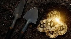 广发银行上海分行提醒您:远离虚拟货币陷阱谨