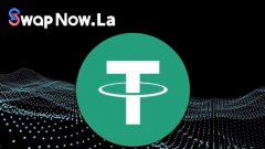 Tether泰达币(USDT)混币器SwapNow匿名交换工具