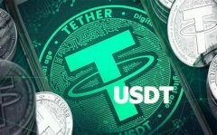 USDT的罪与罚