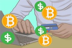 虚拟货币交易广告潜行社交媒体 考验平台治理能
